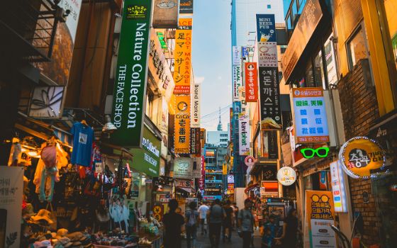 swiss-miles-and-more-tipps-seoul-shopping